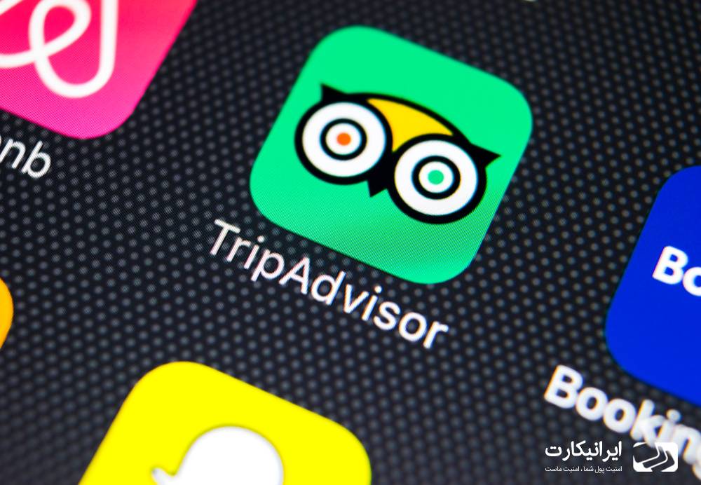 برنامه ریزی در سفر با tripadvisor