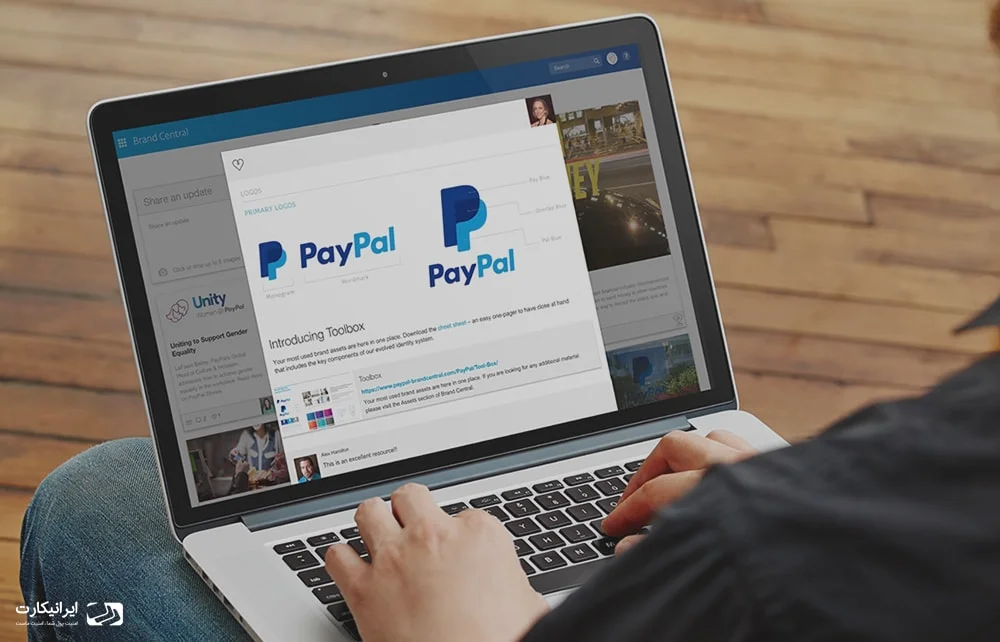 دلایل لیمیت شدن حساب پی پال