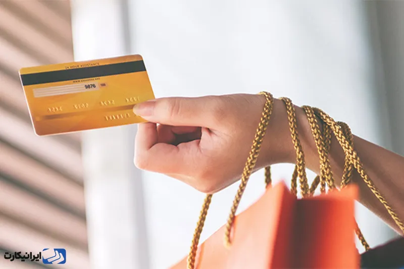 بررسی ویژگیهای Debit Card