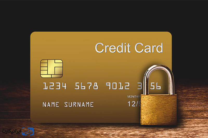 ویژگی‌های Credit card
