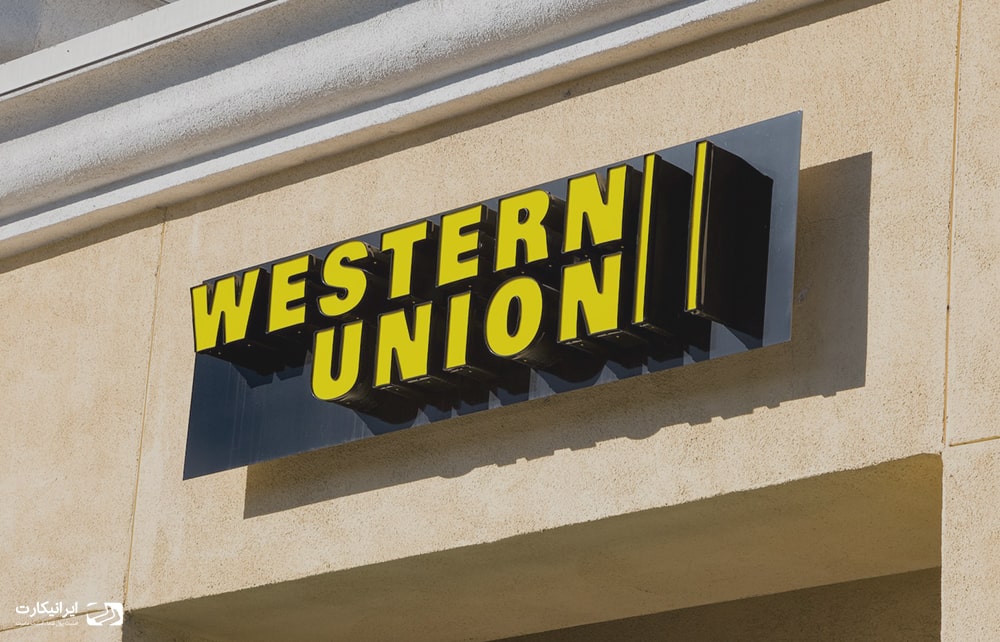 Western Union Plainfield Nj