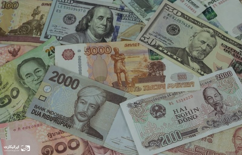 ضعیف ترین ارز دنیا کدام است؟