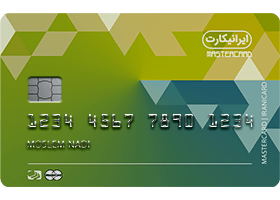 مستر کارت گلد