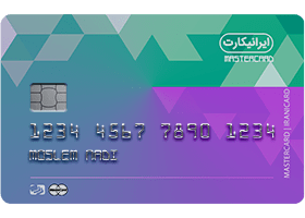 مستر کارت پلاتینیوم