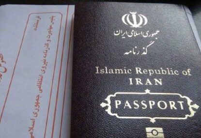 ایرانیان می‌توانند بدون ویزا به کدام کشورها سفر کنند؟