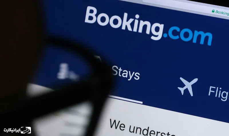سایت booking