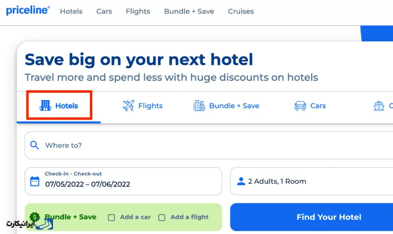 سایت Priceline.com