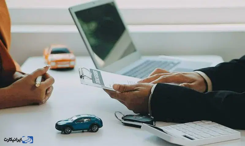مدارک لازم برای رنت ماشین