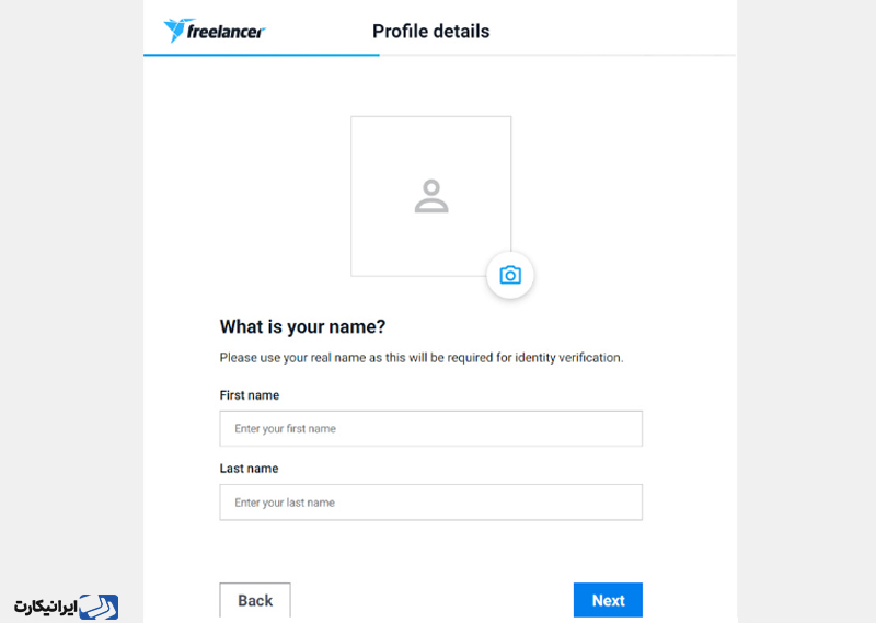 تکمیل اطلاعات پروفایل حساب فریلنسر