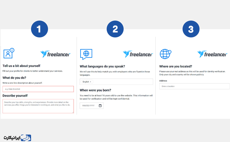تکمیل پروفایل حساب فریلنسر دات کام