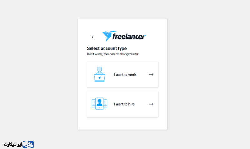 انواع حساب سایت فریلنسر دات کام