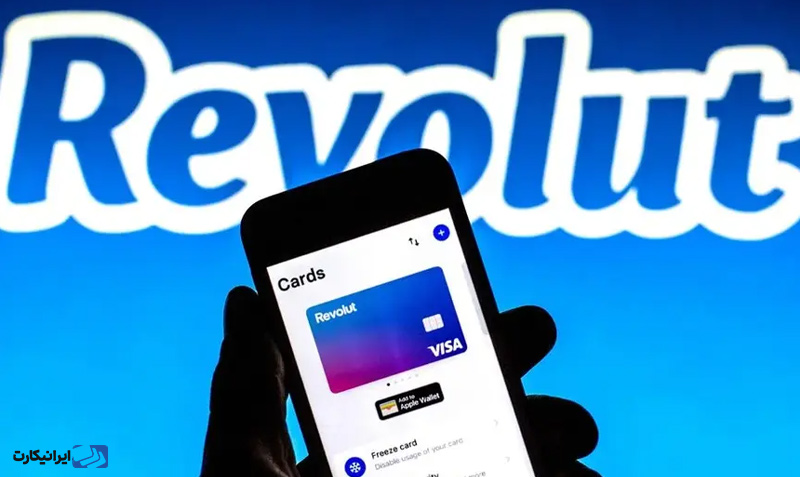اپلیکشن Revolut