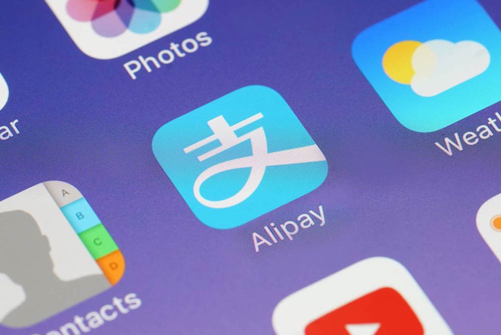 سرویس پرداخت علی پی AliPay