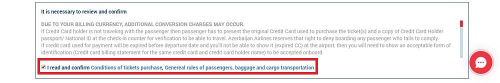 رزرو و خرید بلیط هواپیمایی بوتا ایرویز آذربایجان