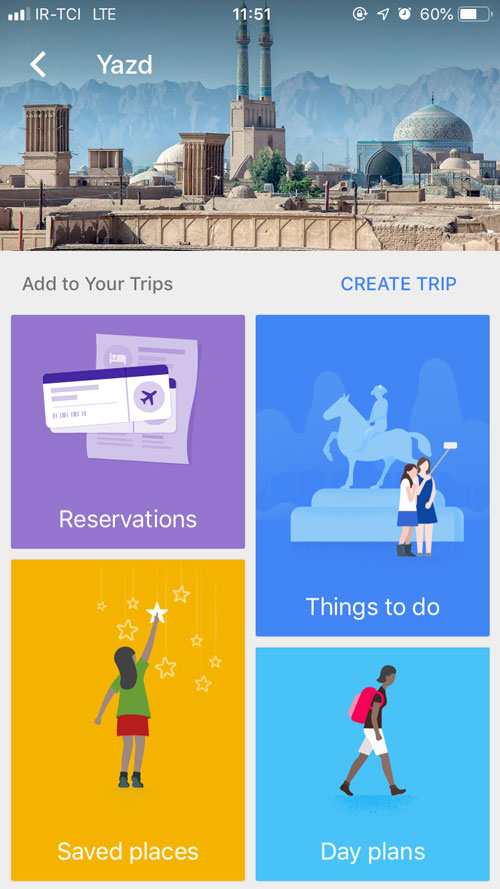 اپلیکیشن گوگل تریپس : برنامه ریزی سفر