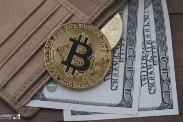 بهترین کیف پول بیت کوین