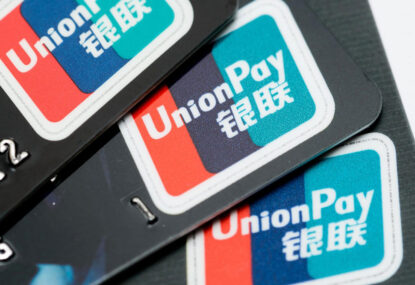Union Pay چیست‌؟ | یونیون پی در ایران