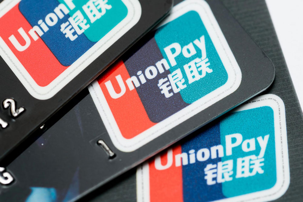 Union Pay چیست‌؟ | یونیون پی در ایران