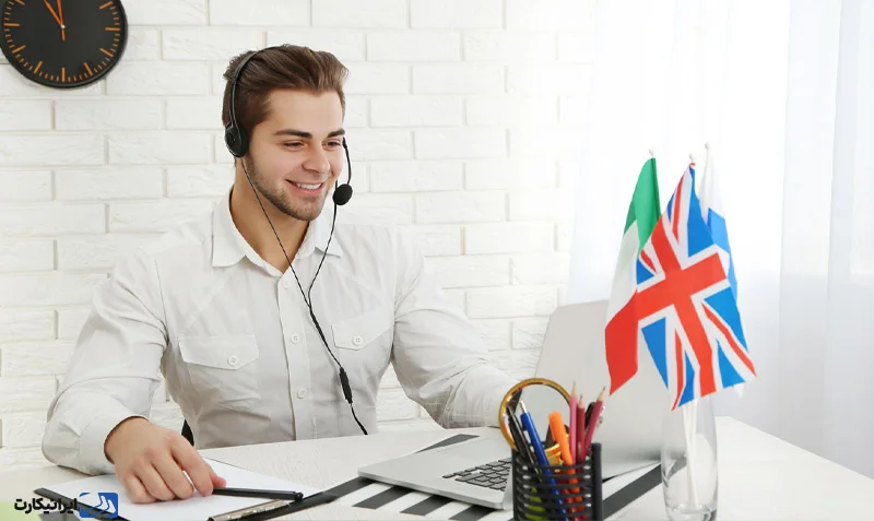 نحوه دریافت هزینه ترجمه از شرکتهای ترجمه خارجی