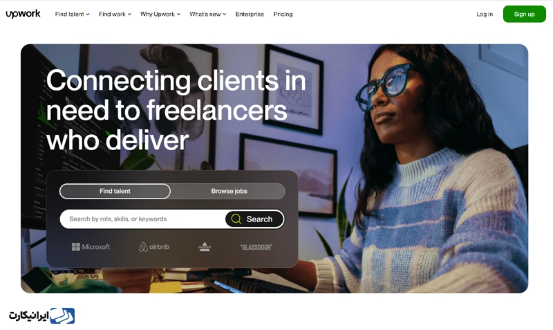 معرفی سایت  Upwork