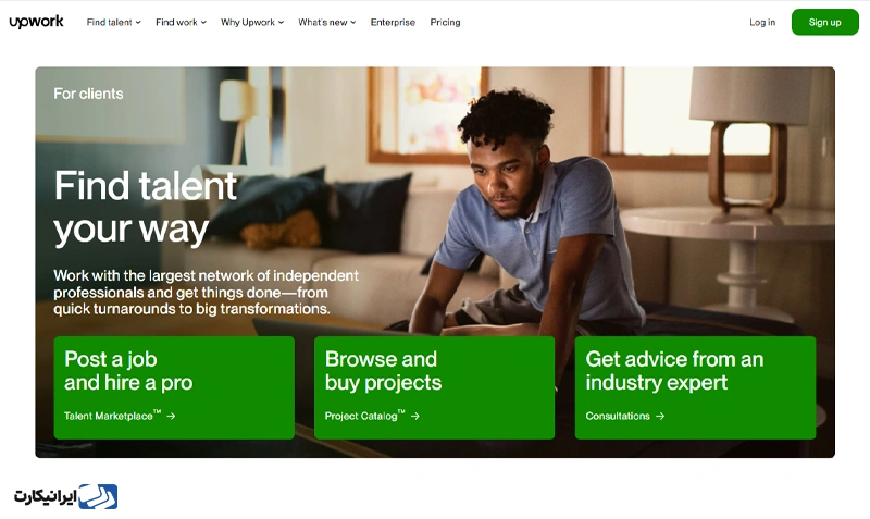 چگونه در Upwork کار کنیم؟