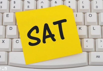 آزمون SAT چیست ؟