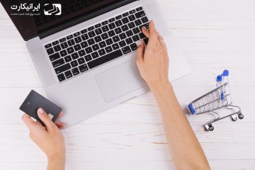 خرید گیفت کارت امازون