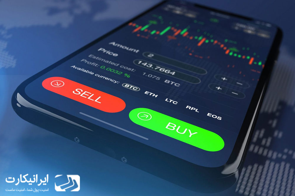 آربیتراژ چیست؟ کسب سود با ریسک پایین در معاملات آربیتراژ