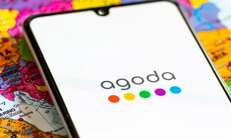 سایت Agoda