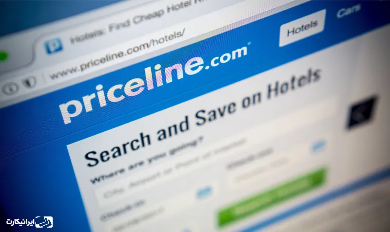 سایت Priceline