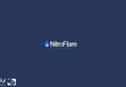 خرید اکانت Nitroflare