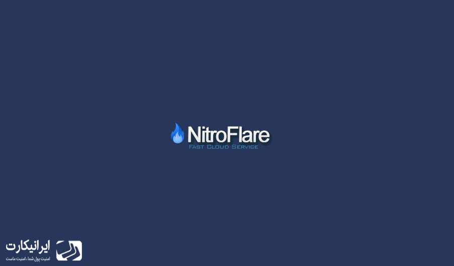 خرید اکانت Nitroflare