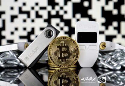 مقایسه کیف پول لجر Ledger و ترزور Trezor