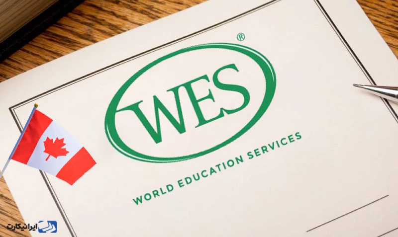 چگونه فرآیند ارزیابی WES را سریعتر کنیم؟
