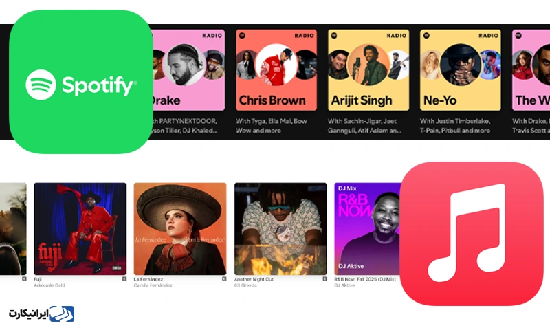 مقایسه آرشیو آهنگ های اپل موزیک با اسپاتیفای
