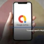 تبلیغات گوگل ادموب (Google AdMob) چیست؟