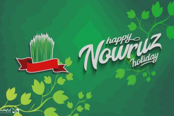 جشنواره نوروزی ۹۹ با ایرانیکارت