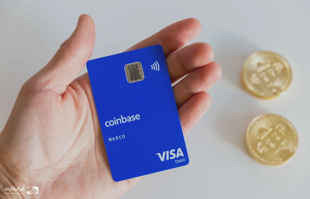 shift card coinbase