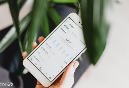 تبلیغ در اینستاگرام: علم بهتر است یا اینستاگرام مارکتینگ ؟!