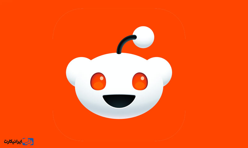 ردیت Reddit چیست