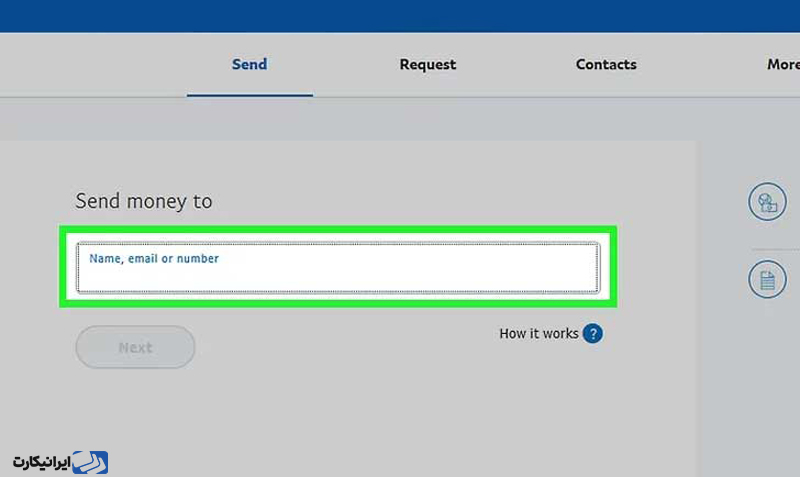 نحوه ارسال پول با پی پال