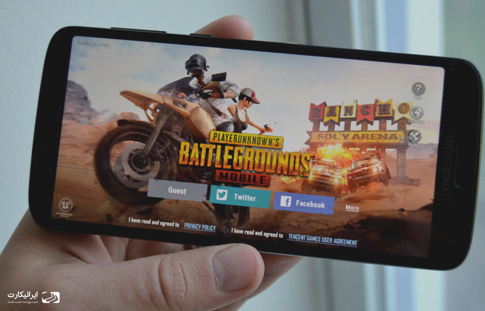 خرید uc بازی pubg mobile
