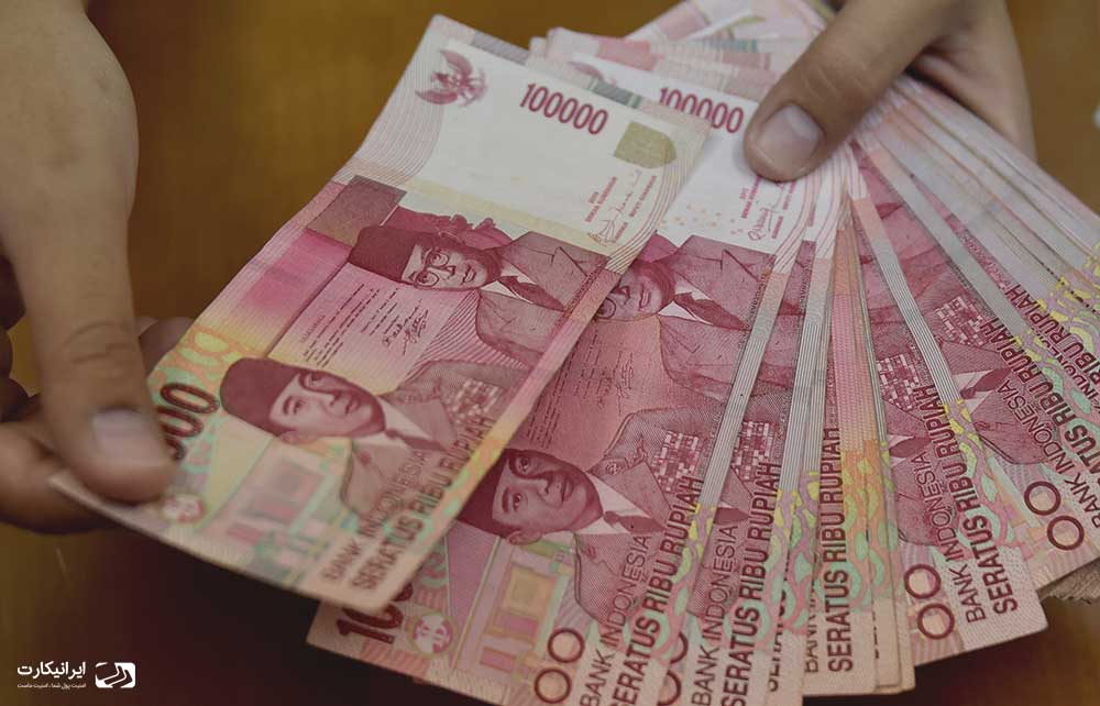 راه های ارسال پول به اندونزی