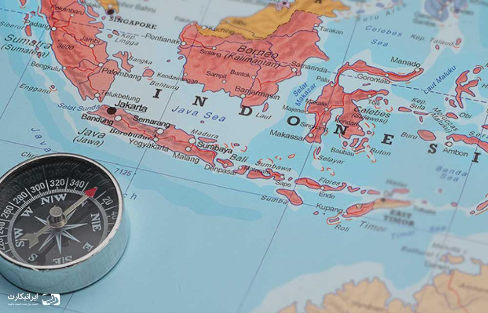 راه های ارسال حواله به اندونزی 
