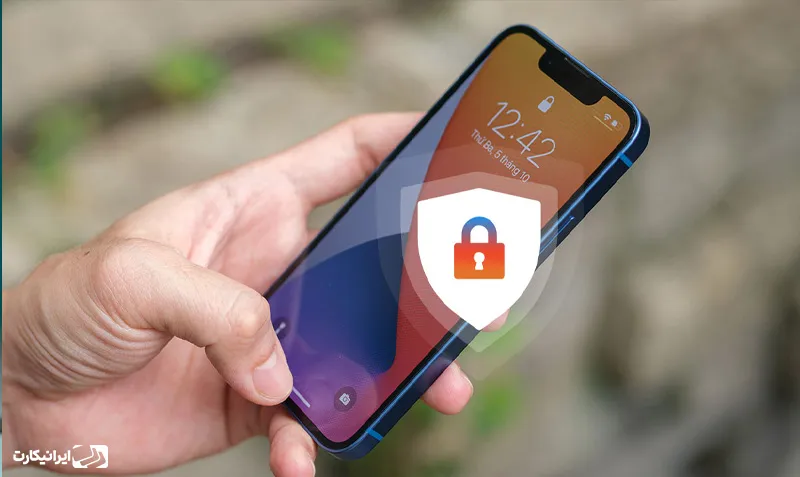آنتی ویروس برای آیفون