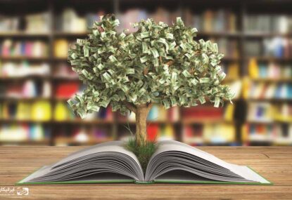 نحوه فروش کتاب در آمازون: یک کتاب و هزار سودا