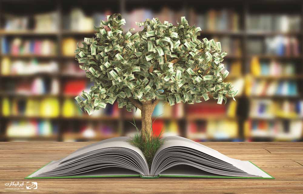 نحوه فروش کتاب در آمازون: یک کتاب و هزار سودا