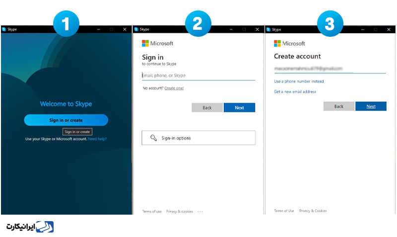 آموزش ساخت اکانت اسکایپ