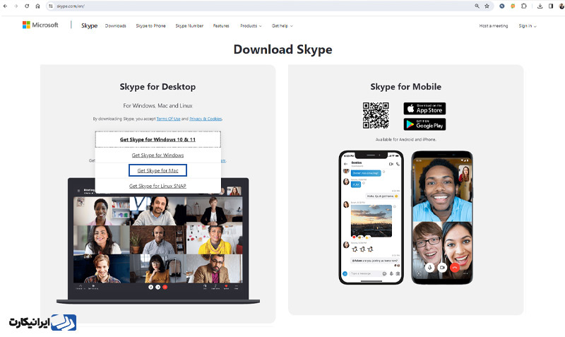 دانلود و نصب نرم افزار اسکایپ در مک
