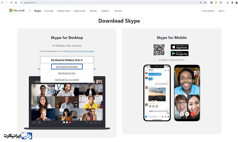 دانلود و نصب اسکایپ در لپ‌تاپ با سیستم عامل ویندوز